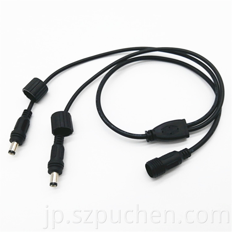 CCTV DC Extension cable